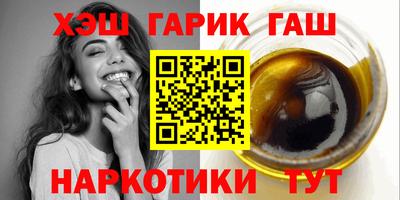 мяу мяу мука Донской