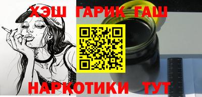 мяу мяу мука Донской