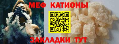 МДМА Дубна