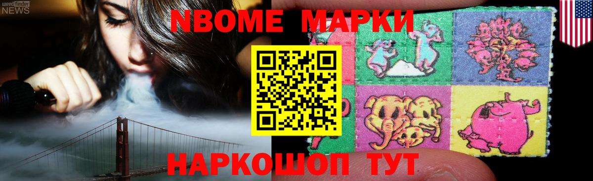 ЛСД экстази кислота  Вход с VPN  Павловский Посад 